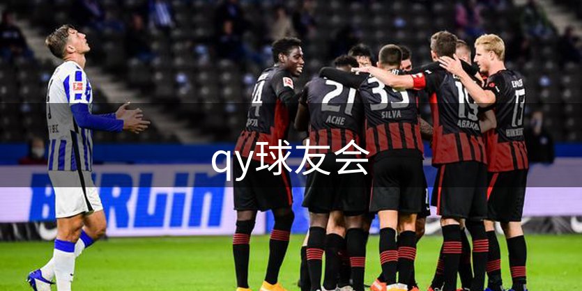 了解我们